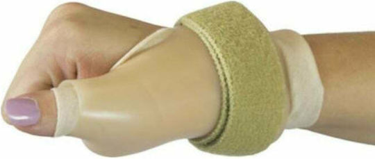Orthomerica 1203.01 Schiene Daumen Rechte Seite in Beige Farbe