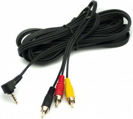 AV Cable 3.5mm male - 3x RCA male 3m