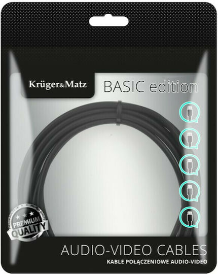 Kruger & Matz Optical Audio Cable TOS male - TOS male Μαύρο 5m (KM1225)