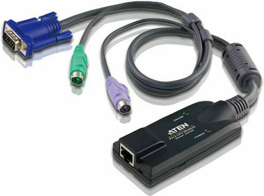 Aten PS/2 VGA KVM Adapter