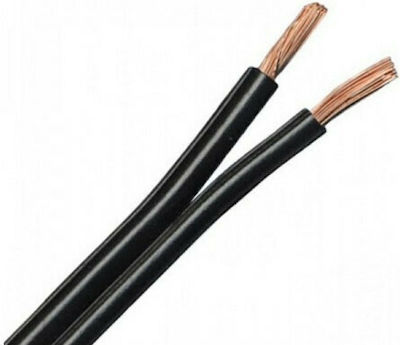 QED Speaker Cable Unterminated 1m ()