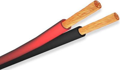 Accordia Cable 2x2.50mm - Ατερμάτιστο 1m (24-028-0100)