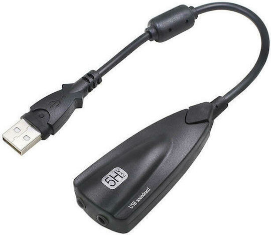 SteelSeries 5Hv2 Εξωτερική USB Κάρτα Ήχου 7.1