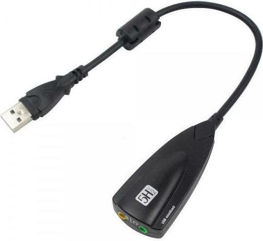 SteelSeries 5Hv2 Εξωτερική USB Κάρτα Ήχου 7.1