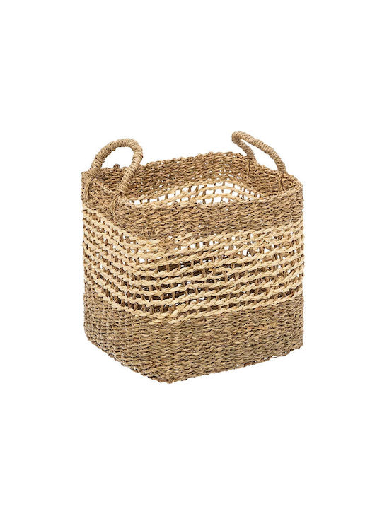 Atmosphera Комплект декоративни кошници Beige 3бр