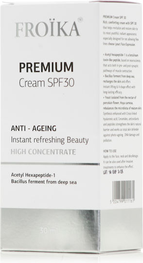 Froika Premium Αντιγηραντική Κρέμα Ημέρας SPF30 30ml