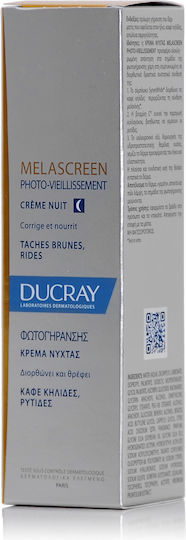 Ducray Melascreen Κρέμα Προσώπου για Αντιγήρανση, Ατέλειες & Πανάδες με Υαλουρονικό Οξύ & Κολλαγόνο 50ml