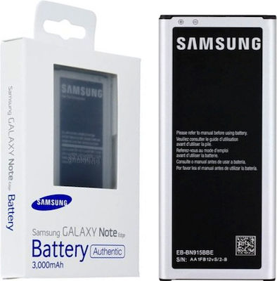 Samsung EB-BN915BBE Μπαταρία Αντικατάστασης 3000mAh για Galaxy Note Edge