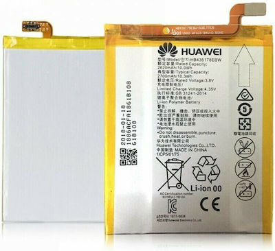 Nod handkerchief atomic Huawei HB436178EBW Bulk Μπαταρία Αντικατάστασης 2700mAh για Mate S |  Skroutz.gr