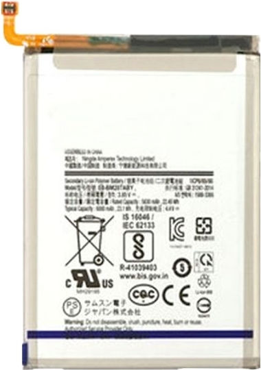 Συμβατή Μπαταρία Αντικατάστασης 4500mAh για Galaxy A52