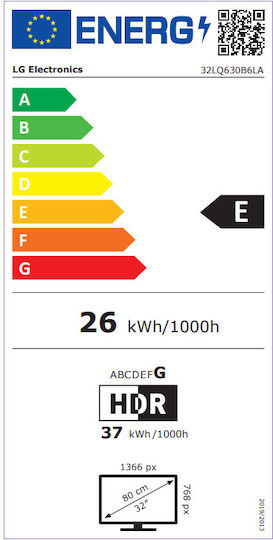 LG Smart Τηλεόραση 32" HD Ready LED LQ63 (2022) 32LQ630B6LA