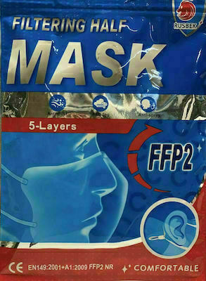 Rusbek Filtering Half Mask FFP2 NR 5-Layers Mască de protecție FFP2 Alb 20x2buc