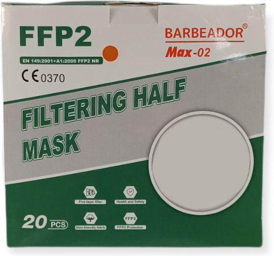 Max Barbeador Max-02 3D Care Μάσκα Προστασίας FFP2 KN95 NR σε Πορτοκαλί χρώμα 20τμχ