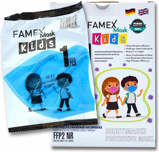 Famex Kids Mask FFP2 NR Schutzmaske FFP2 Mehrfarbig 10Stück