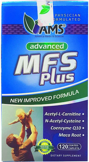 AMS Advanced Mfs Plus Ειδικό Συμπλήρωμα Διατροφής 120 κάψουλες