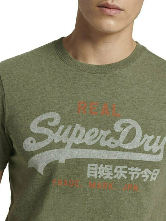 Superdry T-shirt Bărbătesc cu Mânecă Scurtă Kaki