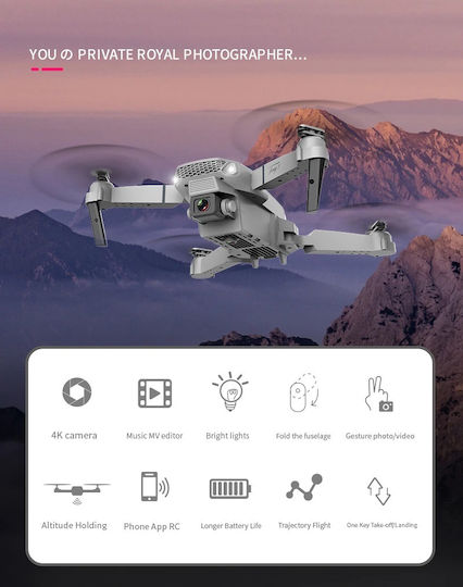 Duqi E88 Pro Drone με 4K Κάμερα