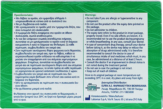 almora PLUS® Reflux No Burn Supliment pentru Dispepsie, Arsuri la Stomac, Reflux 30 Tablete Masticabile