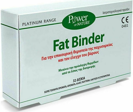 Power Health Family's Vitamins Fat Binder Συμπλήρωμα για Αδυνάτισμα 32 κάψουλες