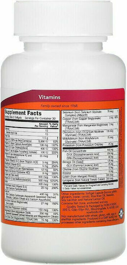 Now Foods Now Prenatal Gels + Dha Special Food Supplements for Pregnancy 90 Softgels