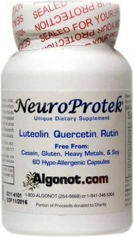 Algonot NeuroProtek Добавка за Памет и Концентрация 60 меки капсули