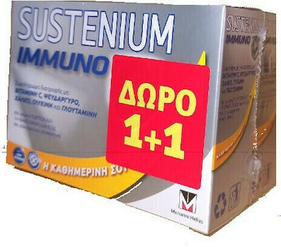 Menarini Sustenium Immuno Ergänzungsmittel zur Stärkung des Immunsystems 28 Tütchen Orange