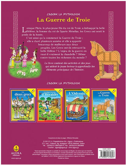 La guerre de Troie, Mythe, activit?s, jeux