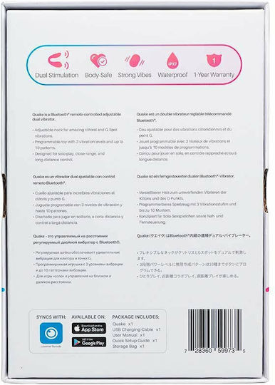 Lovense Quake Adjustable Dual Vibrator Bluetooth & App Διπλός Δονητής Pink
