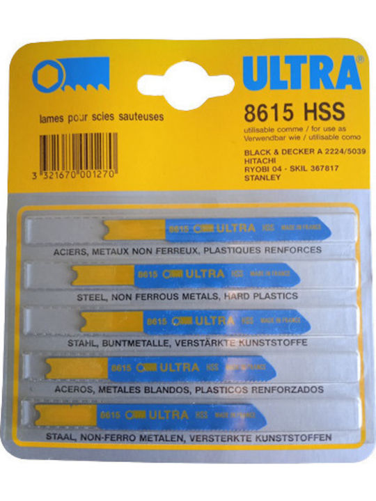 Ultra 8615 Λάμες για Μέταλλο 50mm 5τμχ