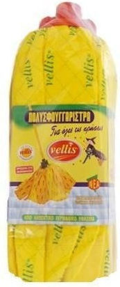 Vellis Yellow Printed Mop 10101