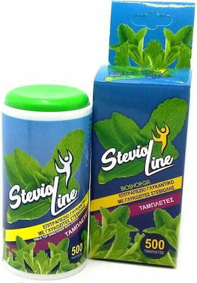 Stevioline Στέβια 500 ταμπλέτες