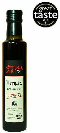 I Sofia tis Fysis Aγιωργίτικο Traubensirup Flüssig 250ml