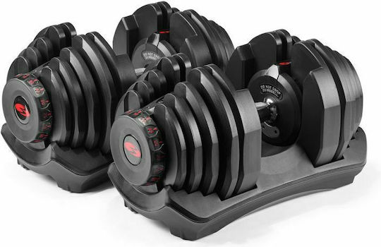 Bowflex Selecttech 1090i Αλτήρας 1x 41kg Ρυθμιζόμενος με Βάση