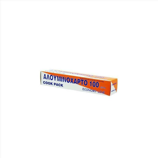 Θαλασσινός Αλουμινόχαρτο 100m x 29cm