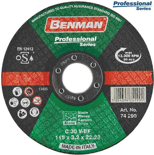 Benman Cutting Disc Stone Professional 115mm Cutting Disc Construction Materials Hole Diameter 115mm 1pcs