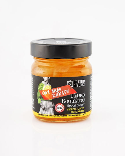 To Filema Tis Lelas Spoon Sweet Bergamot Sugar Free 240gr