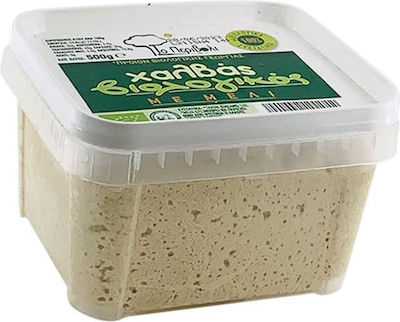 Το Περιβόλι Biological Halva με Μέλι 500gr