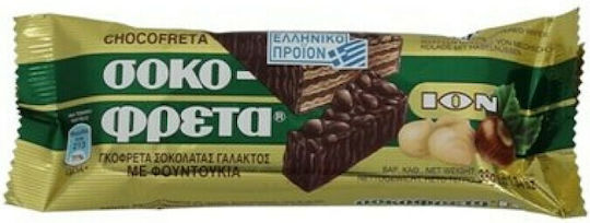 ION Γκοφρέτα Γάλακτος Φουντούκι 38gr