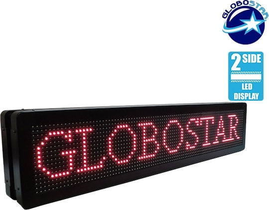 GloboStar Scrolling Double Sided Waterproof LED Sign 104x20cm Red