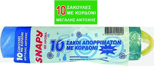 HOMie Αρωματικές Σακούλες Απορριμάτων με Κορδόνι 52x75cm 6τμχ Μπλε