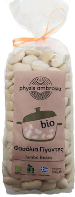 Physis Ambrosia Φασόλια Γίγαντες Bio 500gr