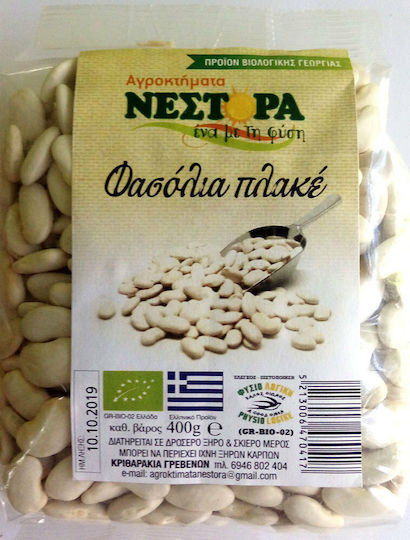 Agroktimata Nestora Fasole Plat Grevena Bio 400gr