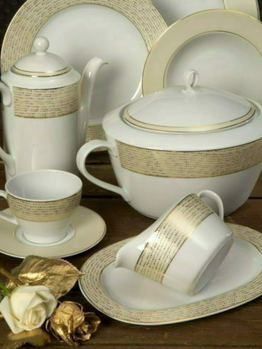 Aslanis Home Tea Set with Cup Porcelain Gold 27pcs