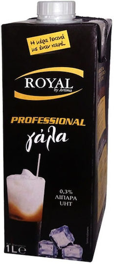 Royal Μακράς Διαρκείας 0.3% Λιπαρά Barista 1000ml