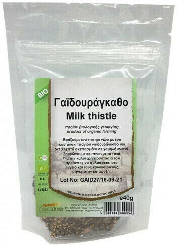 HealthTrade Distel Bio-Produkt 40gr