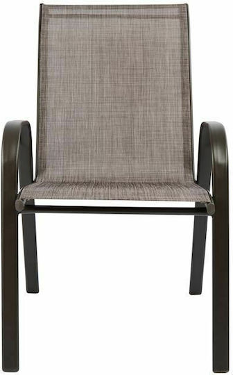Outdoor Chair Metallic Leon Coffee 55x72x91cm