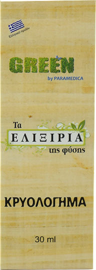 Paramedica Elixir Picături Pentru Răceală Pentru Ameliorarea Răcelii 30ml