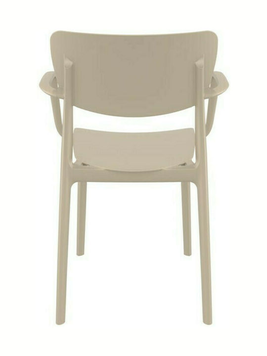 Outdoor-Stuhl Polypropylen Lisa Taupe 54x53x82εκ.