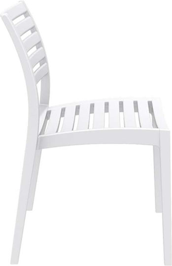 Outdoor-Stuhl Polypropylen Ares White 48x58x82εκ.