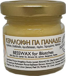 DisoLine Elixirio Beeswax Balm 40ml KER126